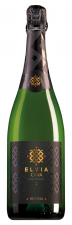 Elvia Cava Brut Nature Reserva