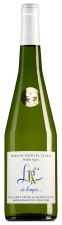Domaine R de la Grange Muscadet Sèvre et Maine sur lie