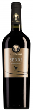 Cantine Due Palme Salento Serre Susumaniello magnum 2021