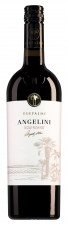 Cantine Due Palme Squinzano Angelini 2020