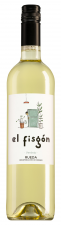 Castelo de Medina Rueda El Fisgón Verdejo 2023