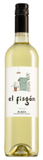 Castelo de Medina Rueda El Fisgón Verdejo 2022