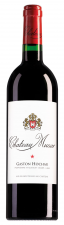 Chateau Musar Bekaa Valley 2017