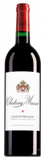 Chateau Musar 2018