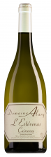 Domaine Alary Cairanne L'Estévenas Blanc 2023