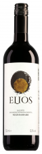 Elios Negroamaro del Salento 2021