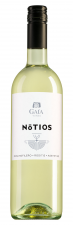 Gaia Wines Peloponnisos Nótios wit 2021