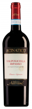 Stefano Accordini Valpolicella Ripasso Classico Superiore 2022