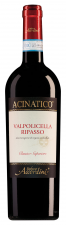 Stefano Accordini Valpolicella Ripasso Classico Superiore 2021