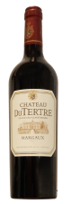 Chateau du Tertre