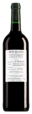 Domaine de l'Arjolle Côtes de Thongue Brut de Cuve Merlot-Cinsault