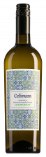 Celinum Chardonnay 2021