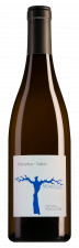 Domaine Remoortere Menetou-Salon Blanc Morogues