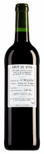 Domaine de l'Arjolle Côtes de Thongue Brut de Cuve Merlot-Cinsault