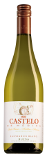 Castelo de Medina Rueda Sauvignon Blanc 2025