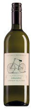 Sepp Moser Niederösterreich Organic Grüner Veltliner 2025