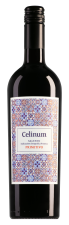 Celinum Primitivo 2023