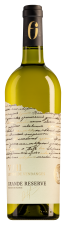 Lettre de Vendanges Grande Reserve Chardonnay 2025