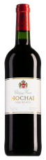 Chateau Musar Bekaa Valley Hochar 2021